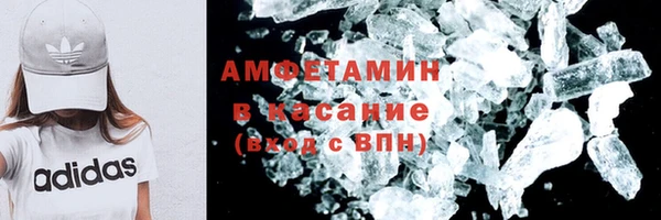 круглые Кинешма