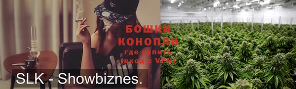 первитин Киренск
