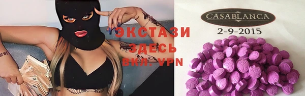 мдпв Беломорск