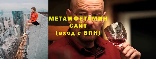 кокаин Киреевск
