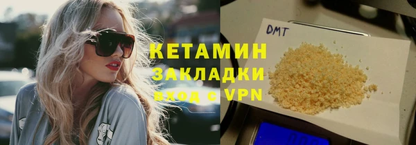 круглые Кинешма