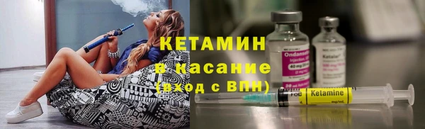 Альфа ПВП Белоозёрский