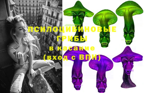 первитин Киренск