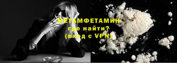 круглые Кинешма