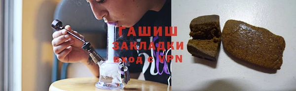 первитин Киренск