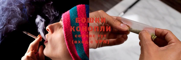 первитин Киренск