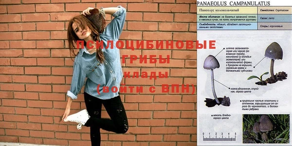 круглые Кинешма