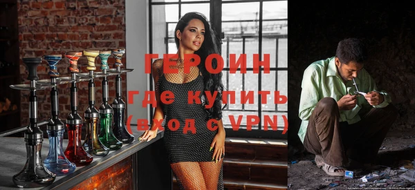 первитин Киренск