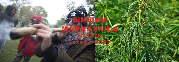 кокаин Киреевск