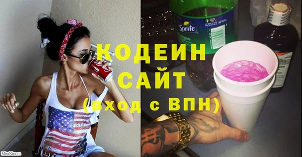 круглые Кинешма