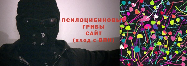 круглые Кинешма