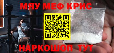 ПСИЛОЦИБИНОВЫЕ ГРИБЫ Гагарин