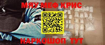 скорость mdpv Гатчина