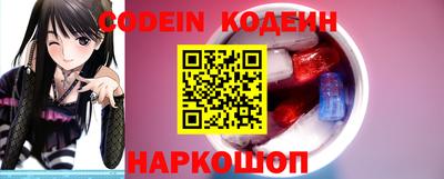 ПСИЛОЦИБИНОВЫЕ ГРИБЫ Гагарин