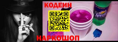 ПСИЛОЦИБИНОВЫЕ ГРИБЫ Гагарин