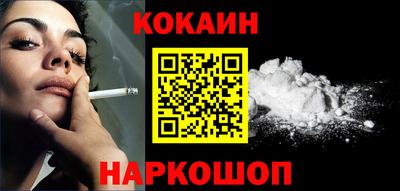 эйфоретик Гай