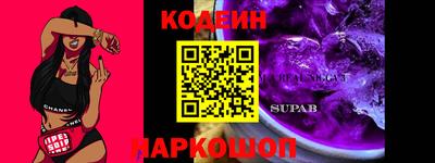 ПСИЛОЦИБИНОВЫЕ ГРИБЫ Гагарин