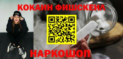 эйфоретик Гай