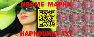 эйфоретик Гай
