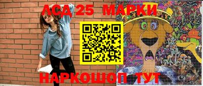 ПСИЛОЦИБИНОВЫЕ ГРИБЫ Гагарин