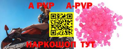 ПСИЛОЦИБИНОВЫЕ ГРИБЫ Гагарин