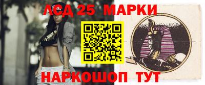 скорость mdpv Гатчина