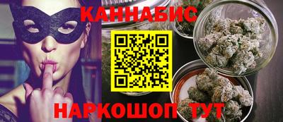 скорость mdpv Гатчина