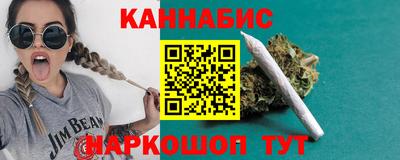 эйфоретик Гай