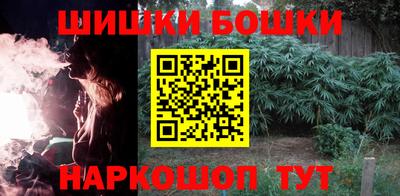 ПСИЛОЦИБИНОВЫЕ ГРИБЫ Гагарин