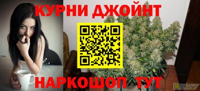 эйфоретик Гай