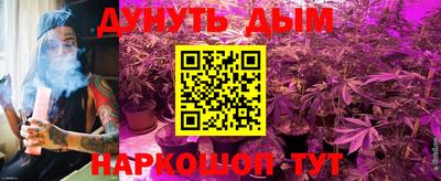 скорость mdpv Гатчина