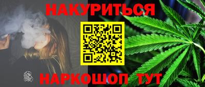 ПСИЛОЦИБИНОВЫЕ ГРИБЫ Гагарин