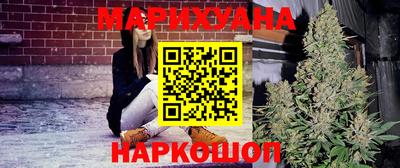 скорость mdpv Гатчина