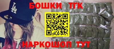 эйфоретик Гай
