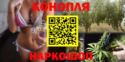 ПСИЛОЦИБИНОВЫЕ ГРИБЫ Гагарин