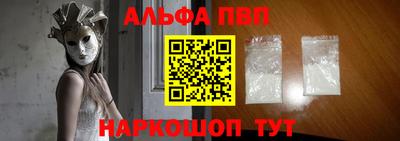 ПСИЛОЦИБИНОВЫЕ ГРИБЫ Гагарин