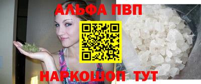 эйфоретик Гай