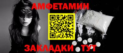 эйфоретик Гай