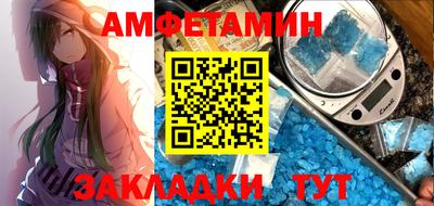 ПСИЛОЦИБИНОВЫЕ ГРИБЫ Гагарин