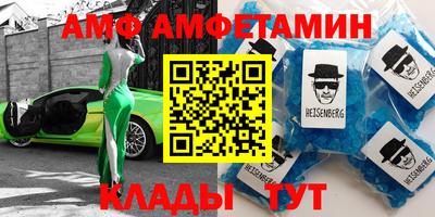 ПСИЛОЦИБИНОВЫЕ ГРИБЫ Гагарин