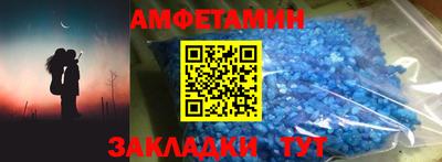 скорость mdpv Гатчина