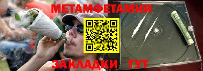 ПСИЛОЦИБИНОВЫЕ ГРИБЫ Гагарин