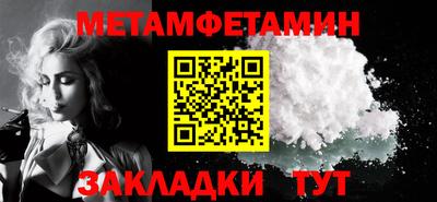 скорость mdpv Гатчина
