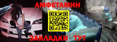 скорость mdpv Гатчина