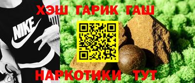 ПСИЛОЦИБИНОВЫЕ ГРИБЫ Гагарин