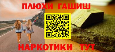 скорость mdpv Гатчина