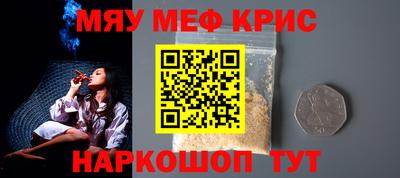 ПСИЛОЦИБИНОВЫЕ ГРИБЫ Гагарин