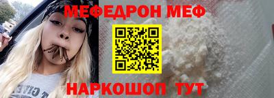 ПСИЛОЦИБИНОВЫЕ ГРИБЫ Гагарин