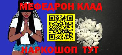 эйфоретик Гай