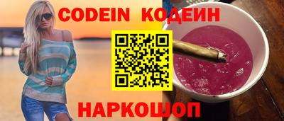 скорость mdpv Гатчина